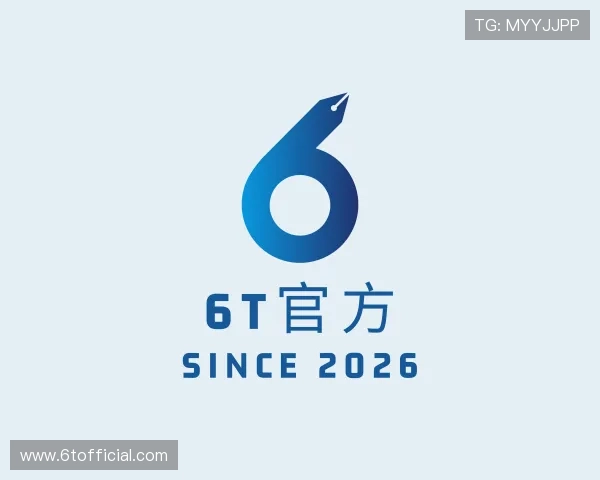 关于6T官方